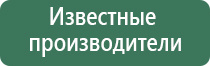 карманные весы 0.01 500