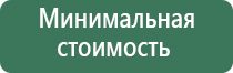 папиросные гильзы total flame
