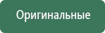 аксессуары для бонгов black leaf