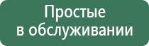 прекулеры для бонгов